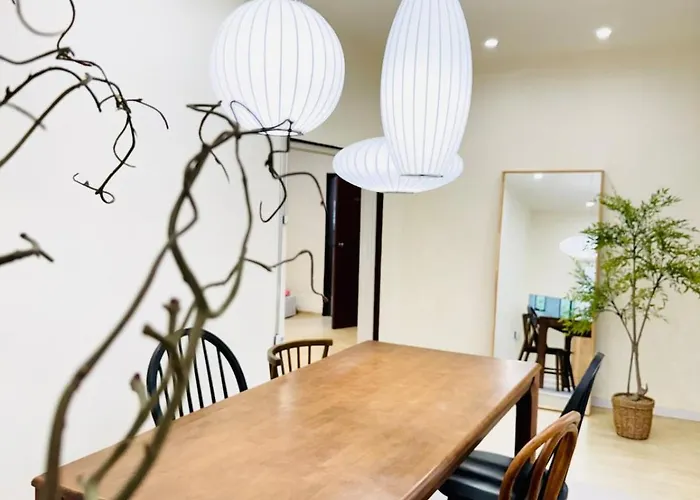 August Garden Appartement Séoul